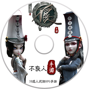 娜美隐私㊙️黄www网站
