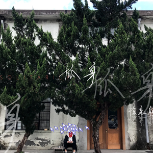 娜美隐私㊙️黄www网站
