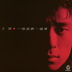 娜美隐私㊙️黄www网站
