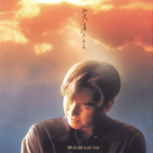 娜美隐私㊙️黄www网站
