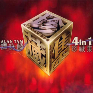 娜美隐私㊙️黄www网站
