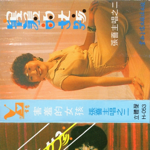 娜美隐私㊙️黄www网站
