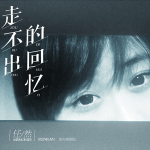 娜美隐私㊙️黄www网站
